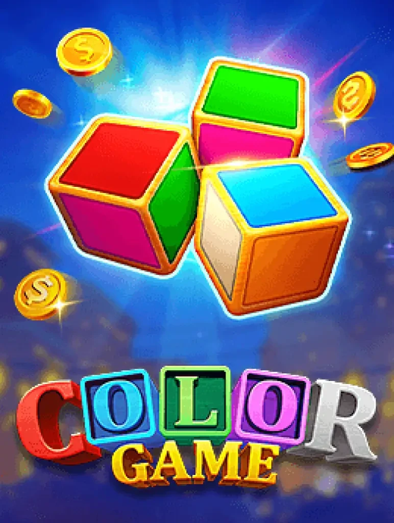 TX88 Color Game